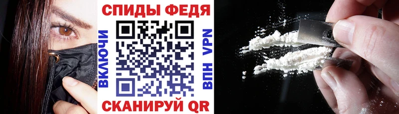hydra сайт  Шали  АМФ 98% 