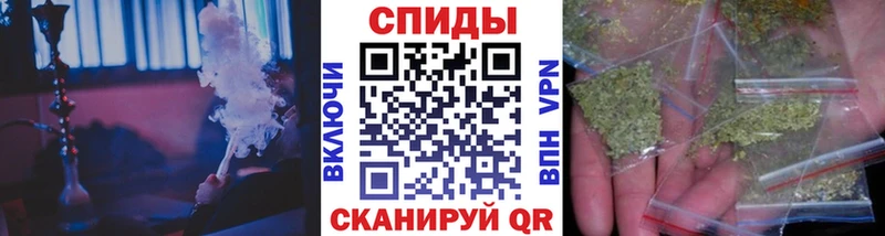 купить наркоту  Шали  Бутират бутик 