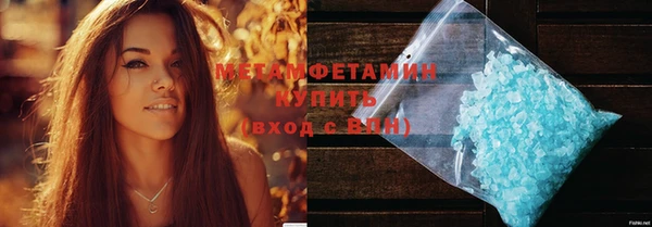 прущая мука Белоозёрский