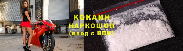 прущая мука Белоозёрский