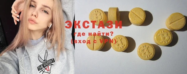 кокаин колумбия Баксан