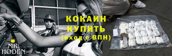 гидра Остров