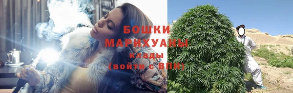 гидра Остров